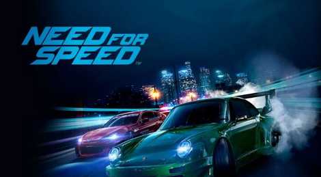 Активатор для need for speed hp laptop